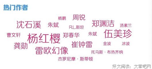 《托马斯和朋友数学思维训练游戏》经典读后感有感