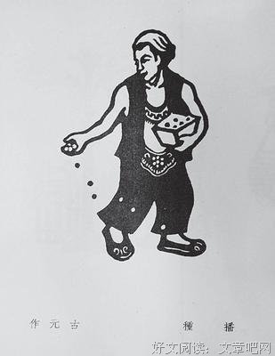 现代性的追寻经典读后感有感