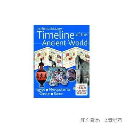 埃及、希腊与罗马读后感100字