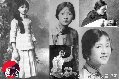 《做林徽因这样的女人》读后感摘抄