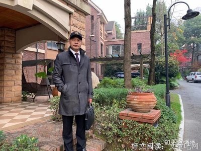 《重庆往事》读后感1000字