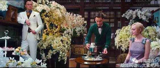 《了不起的盖茨比 夜色温柔》读后感1000字