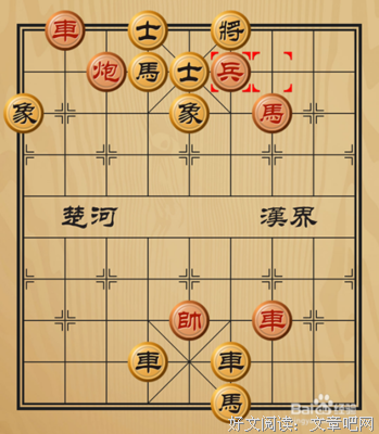 描写呕心沥血的经典句子