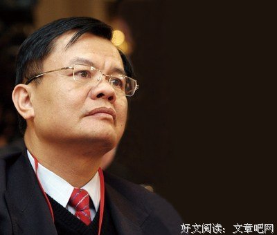 狱中书简读后感摘抄