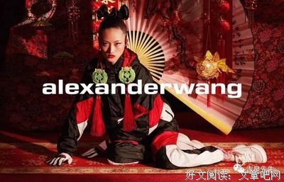 《沉香屑--第一炉香(纸上电影)》读后感1000字
