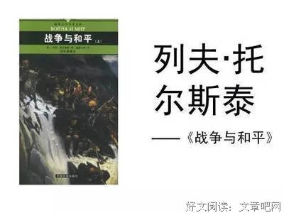 卑微的神灵经典读后感有感