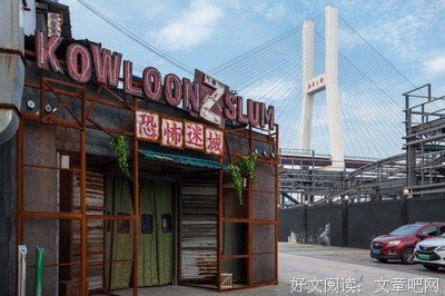 《消失的凶手》影评100字