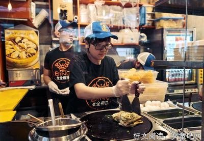 西洋骨董洋果子店读后感锦集