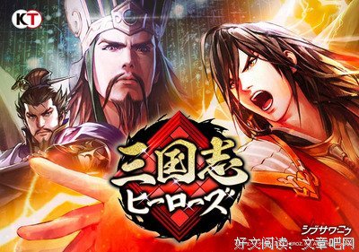 《天才：游戏的法则》影评100字