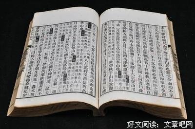 唯唯诺诺的名言_关于唯唯诺诺的名言