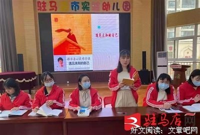 《如何閱讀一本書》读后感100字