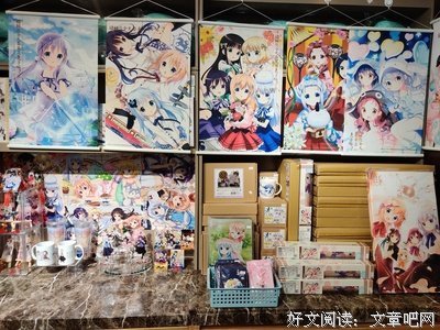 《请问您今天要来点兔子吗？》观后感摘抄