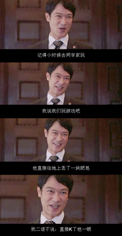 360谈谈的回忆名句欣赏