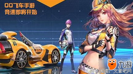 关于发一起地你出小这的第。的优美句子