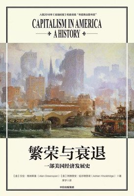 年度书单｜2020年我们失去了很多，别再错过这10本书