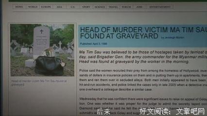 关于我是特种兵的优美句子