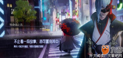路明非句子大全