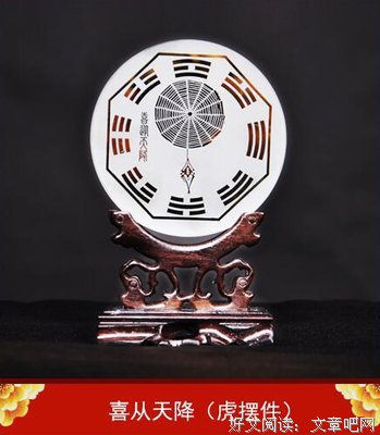 关于水生和而夜的优美句子