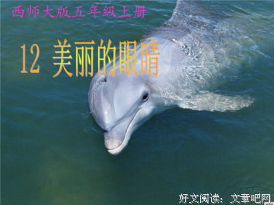有关我想的句子