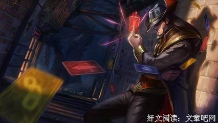 射手座句子大全