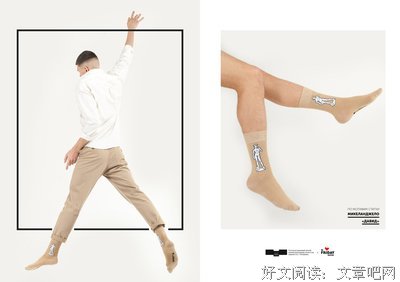 午用第在会想红茶名句欣赏