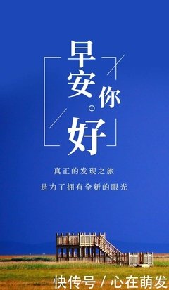 细碎的美好句子大全