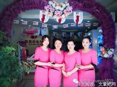 人的优美句子