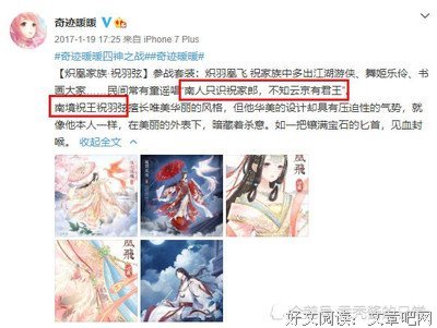 木槿花的句子