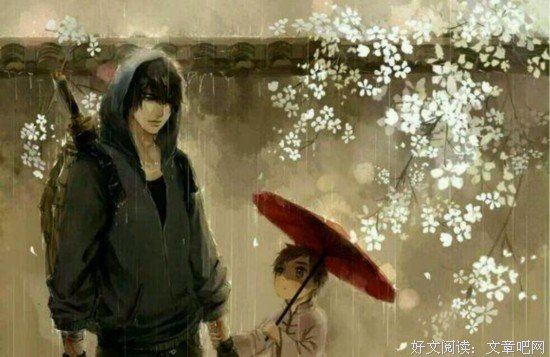 盗墓笔中说经典的句子