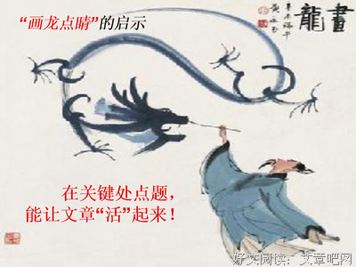 关于随你的句子