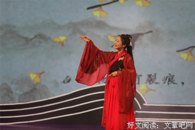 点点空白悠悠情思经典名句