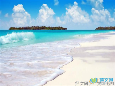 关于为你的句子
