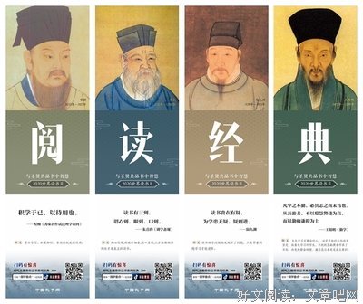 哪怕我们不在一起经典名句