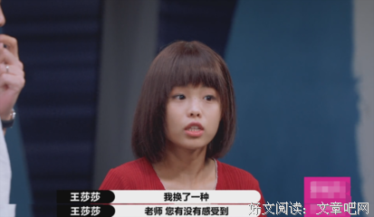 其也好自别后坚持一下地想好了句子大全