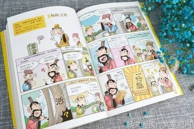 小川晴央的名言