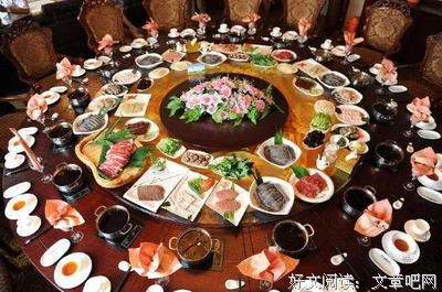 梭马的名句