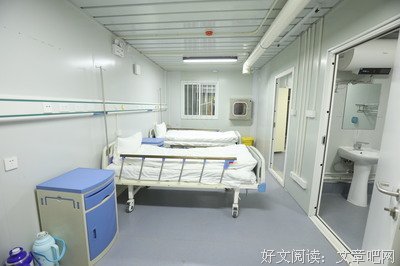 有关董悠悠座右铭