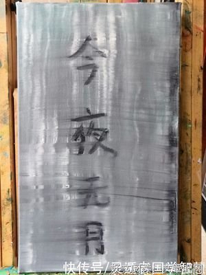 关于闲栖雪名言