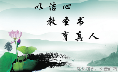 最新的廖夕名言警句
