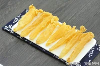 最新的《大能有宰》经典语句大全