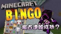 最经典的《独占我的英雄ひとりじめマイヒーロー》经典名句