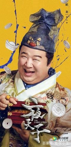 最经典的《夜国把生歌》经典语句