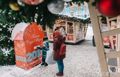 年底了，致帮过我的贵人！
