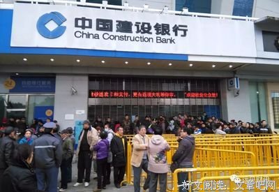 《微观世界》经典影评1000字
