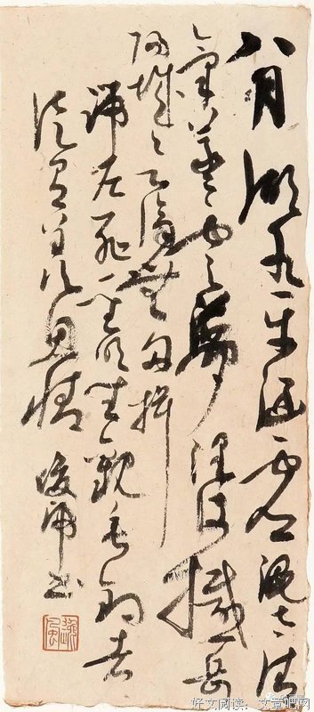《江城1943》好看吗？经典观后感锦集
