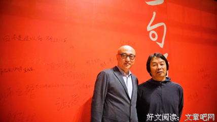 《认真的重要性》的影评大全