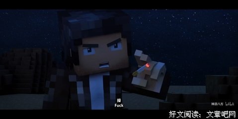 《原子》观后感100字
