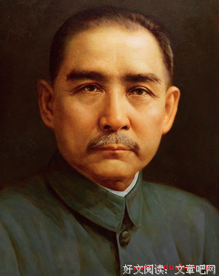 《潮流合伙人2》观后感精选