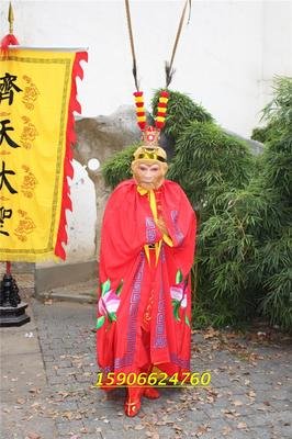 《真假美猴王之大圣无双》观后感摘抄