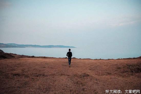 你要做一个不动声色的大人了 
